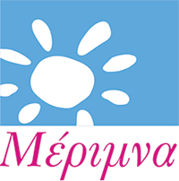 Λογότυπο Μέριμνα